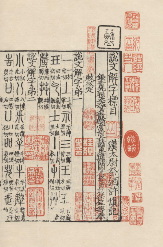 绝区零r18漫画免费观看