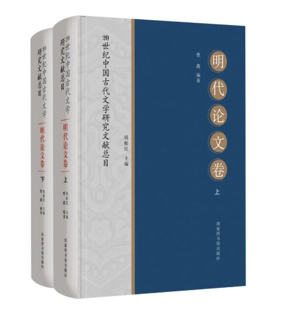 绝区零r18漫画免费观看