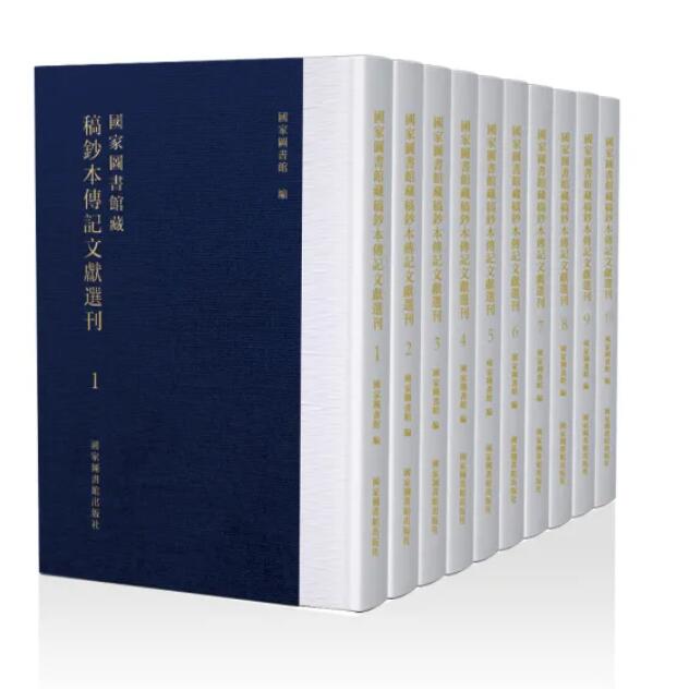 绝区零r18漫画免费观看