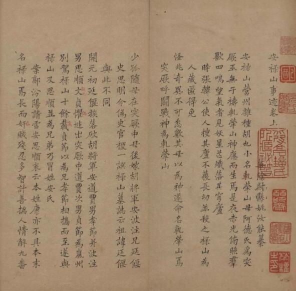 绝区零r18漫画免费观看