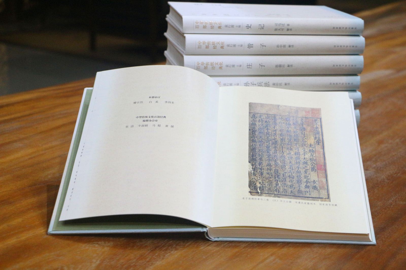 绝区零r18漫画免费观看