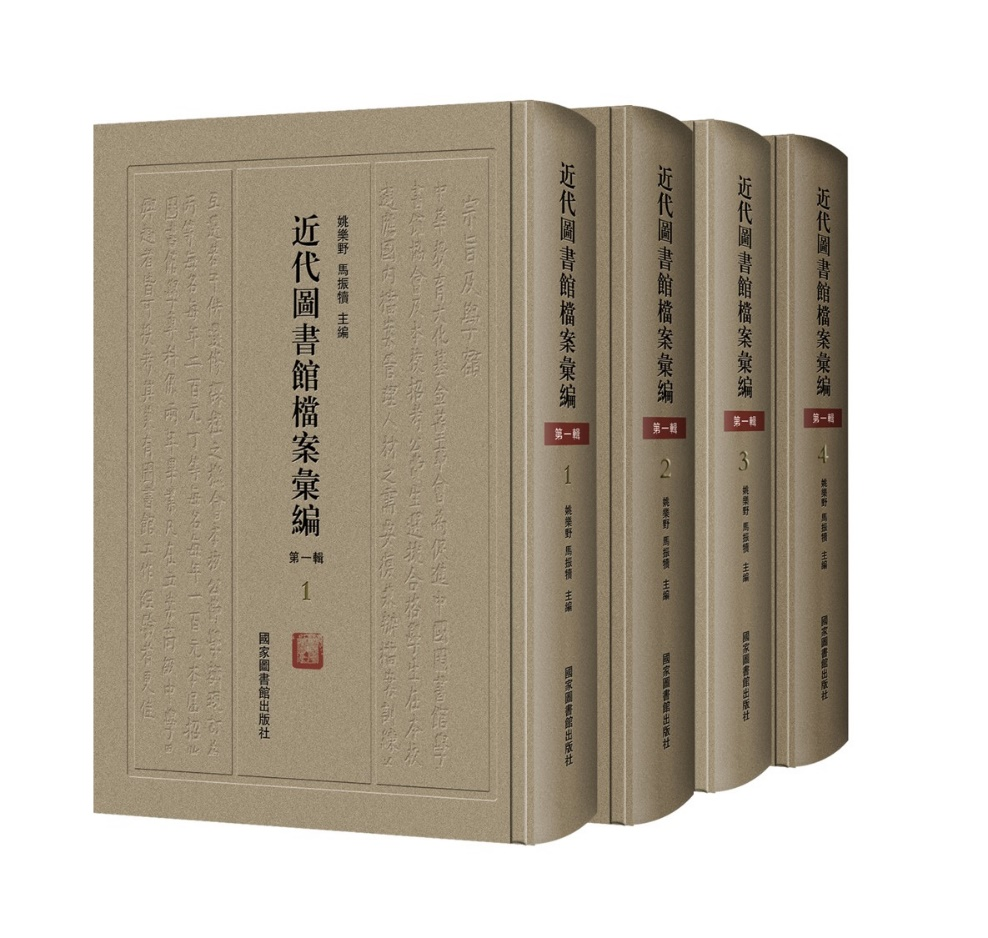 绝区零r18漫画免费观看