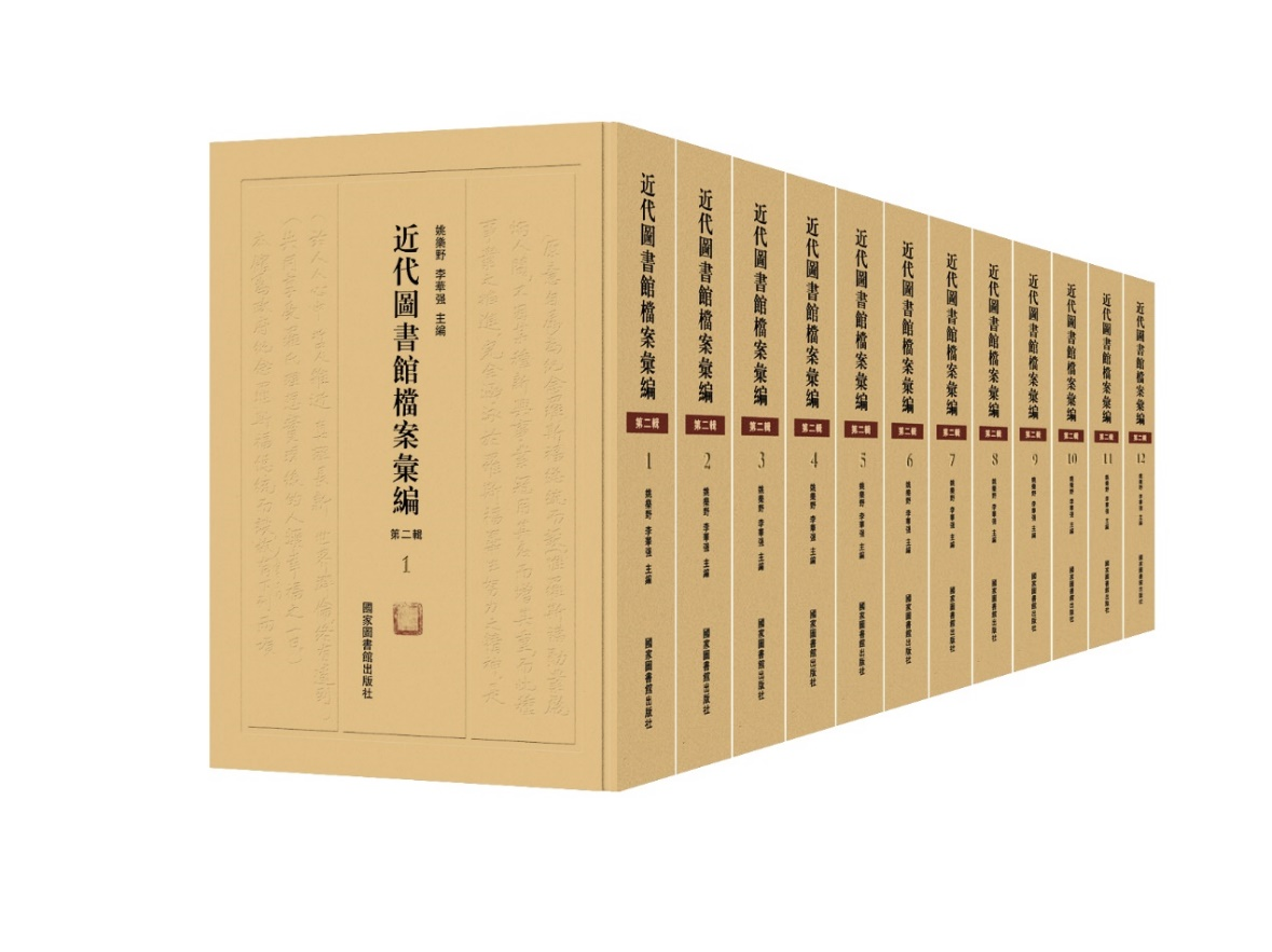 绝区零r18漫画免费观看