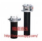 GP WY磁性回油过滤器(1).jpg 磁性回油过滤器